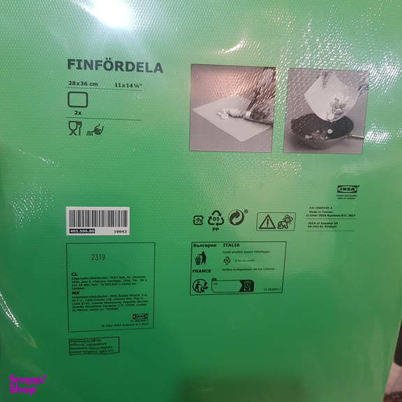 تخته برش ایکیا مدل FINFÖRDELA کد 9680 مجموعه 2 عددی