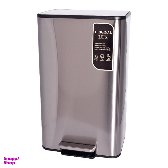 سطل زباله پدالی اورجینال مدل پدالی کد 5018-1 گنجایش 18 لیتر