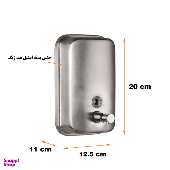 پمپ مایع دستشویی دلفین مدل KH-1000-ss