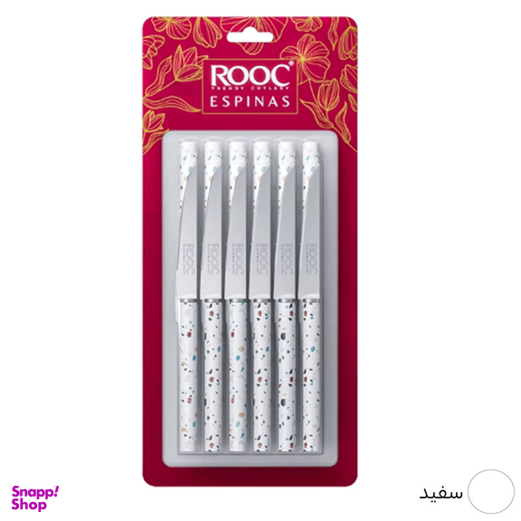 چاقو میوه خوری روک مدل اسپیناس کد 09 بسته 12 عددی