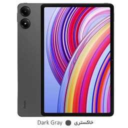 تبلت 12 اینچ شیائومی مدل Redmi Pad Pro ظرفیت 256 گیگابایت رم 8 گیگابایت