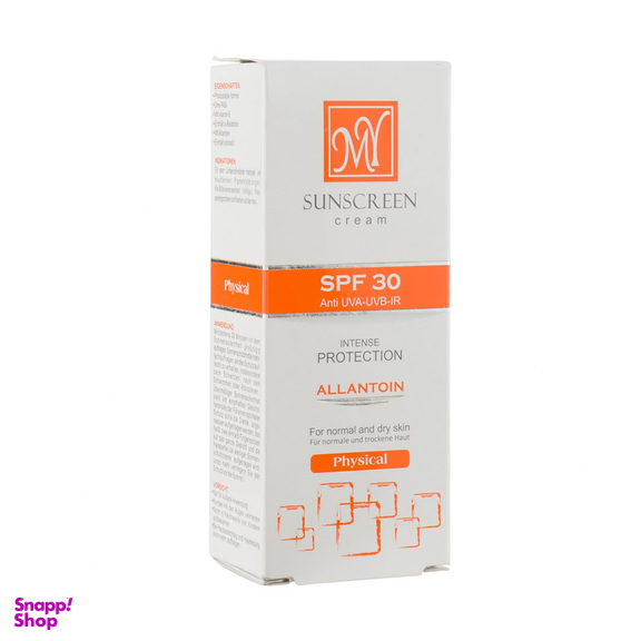 کرم ضد آفتاب مای با SPF30 بدون رنگ حجم 50 میلی لیتر