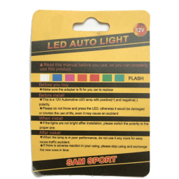 لامپ چراغ پلاک خودرو سام اسپرت مدل LED10 بسته دو عددی