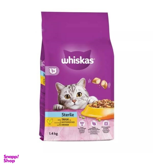 غذای خشک گربه بالغ عقیم شده ویسکاس طعم مرغ کد 21033 وزن 1400 گرم