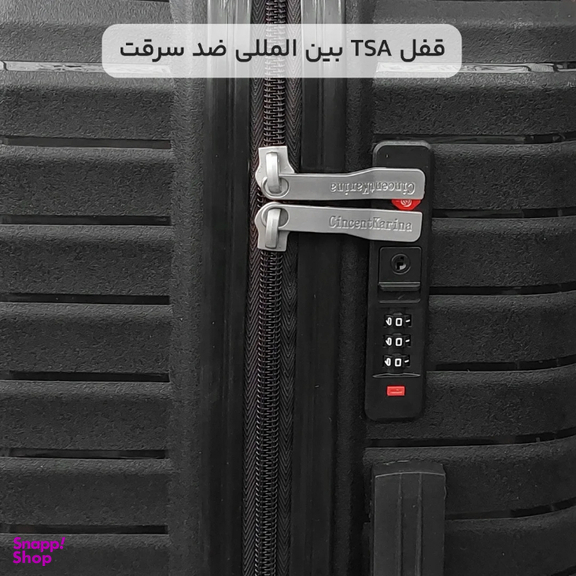 چمدان سینسنت کارینا مدل C40354-L سایز بزرگ