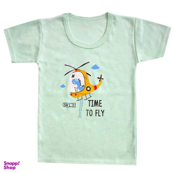 ست تیشرت و شلوارک نوزادی مدل هلی کوپتر کد 3960 رنگ سبز