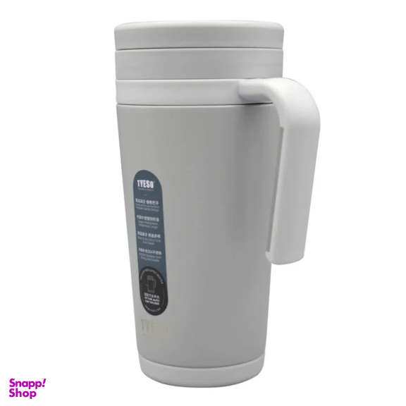 تراول ماگ مدل GS-m-M-TS-229445 گنجایش 0.52 لیتر