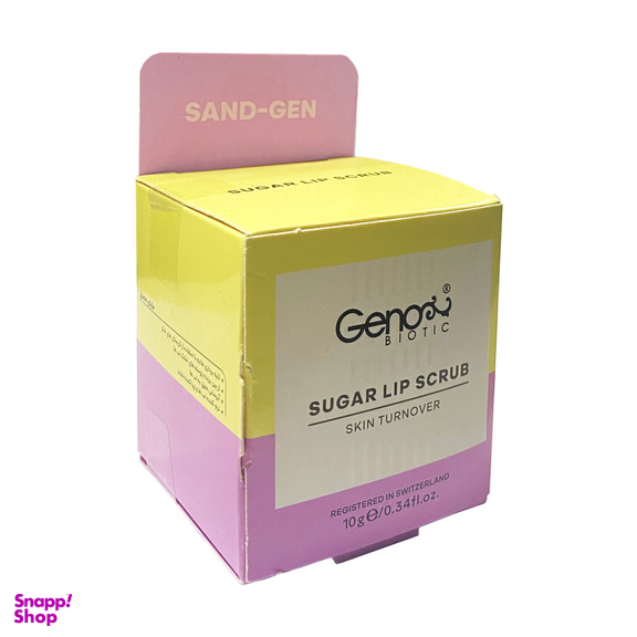 اسکراب لایه بردار لب ژنوبایوتیک مدل شکر وزن 10 گرم