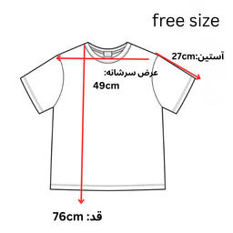 تیشرت بیسیک کد T03 رنگ سبز
