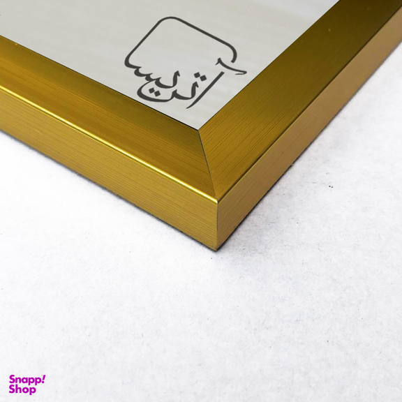 تابلو آتریسا طرح مدرن مدل AT341 مجموعه سه عددی