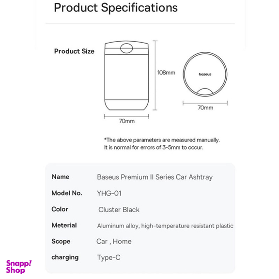 زیر سیگاری خودرو بیسوس مدل Premium 2 Series YHG-01