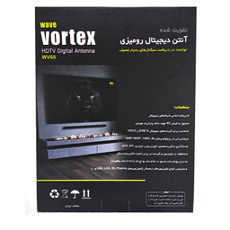 آنتن رومیزی ویو ورتکس مدل Wv60