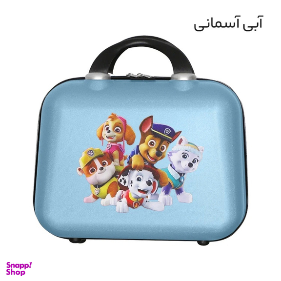 چمدان لوازم آرایشی ماژرو مدل سگ های نگهبان