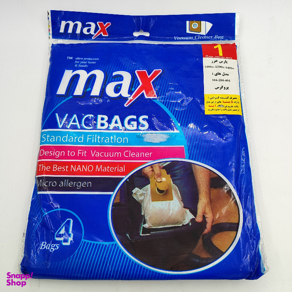 کیسه جاروبرقی مکث مدل 104 کد 11409 بسته 4 عددی