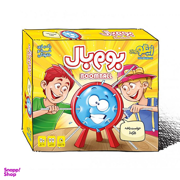 بازی فکری زینگو مدل بوم بال