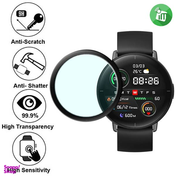 محافظ صفحه نمایش ساعت هوشمند کد MS مناسب شیائومی MiBro Lite