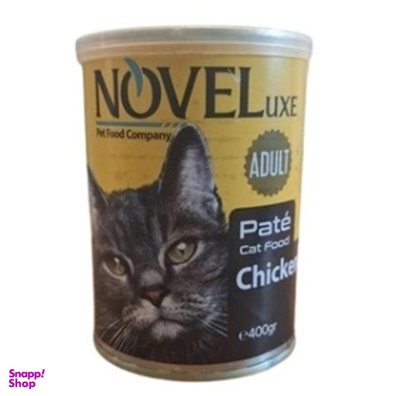 غذای تر گربه نوول لوکس طعم مرغ کد 21187 وزن 400 گرم