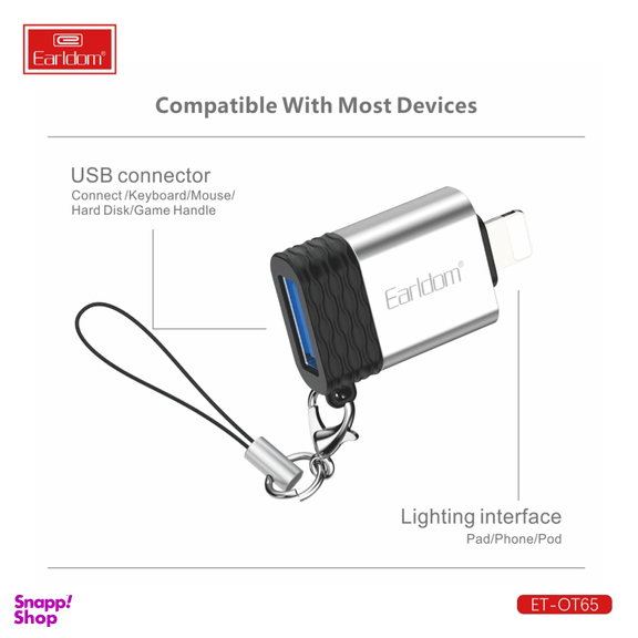 مبدل USB به Lightning ارلدام مدل OT65