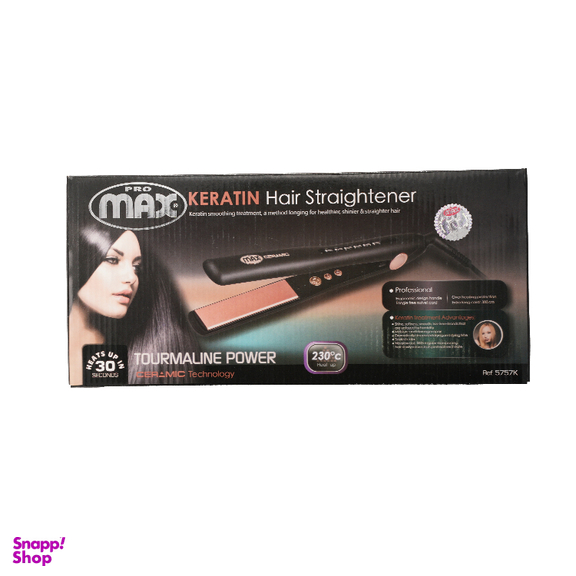 اتو مو پرومکس مدل 5757K