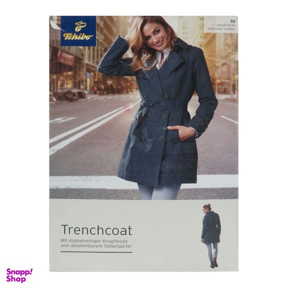 بارانی زنانه کد SR