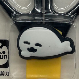 قیچی مدل 2111