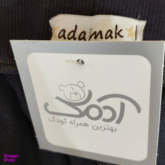 شلوار دورس آدمک مدل OK رنگ نوک مدادی