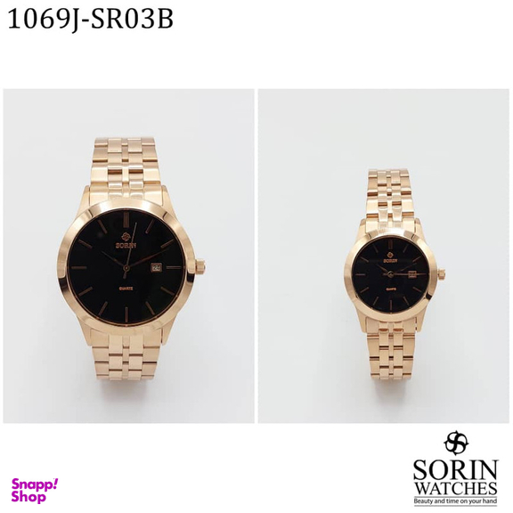 ست ساعت مچی عقربه ای زنانه و مردانه سورین مدل GL1069J-SR03B