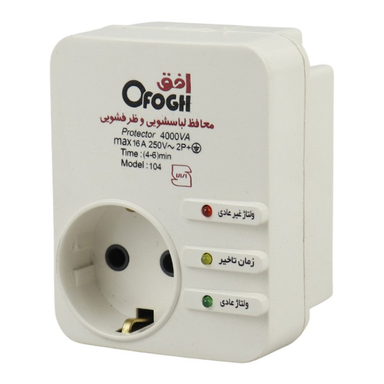 محافظ برق لباسشویی و ظرفشویی ارت دار افق مدل 104