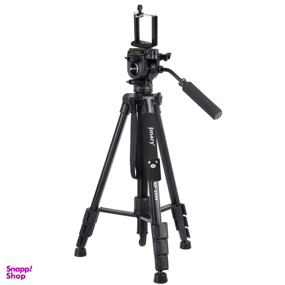 سه پایه دوربین جی ماری مدل KP-2599-RM