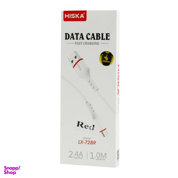 کابل دیتا USB به Lightning هیسکا مدل LX-728R 2.4A طول 1 متر