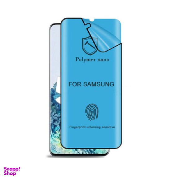 محافظ صفحه نمایش گوشی موبایل کینگ پاور مدل پلیمر نانو مناسب سامسونگ Galaxy S21 Plus