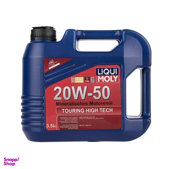 روغن موتور لیکومولی مدل SN 20W50 حجم 3.5 لیتر