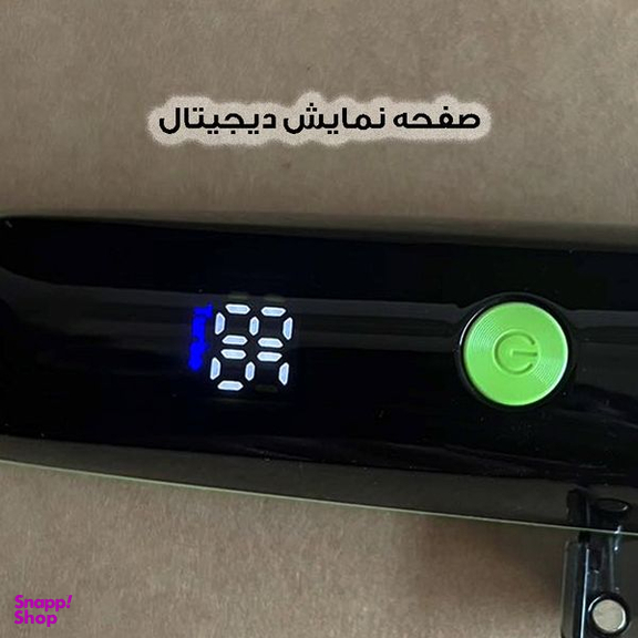 ماشین اصلاح موی صورت اچ تی سی مدل AT-569