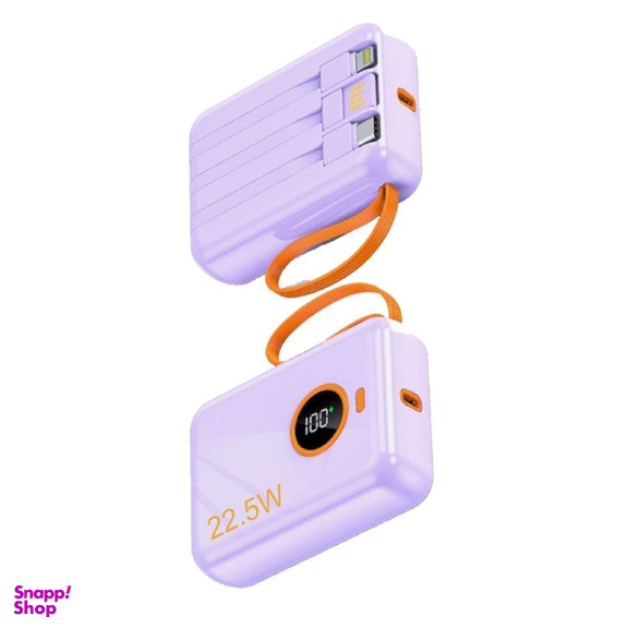 پاوربانک کوش مدل SM-1230 ظرفیت 10000 میلی آمپر ساعت