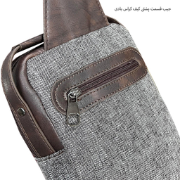 کیف کراس بادی فوروارد کد FCLT636Bn