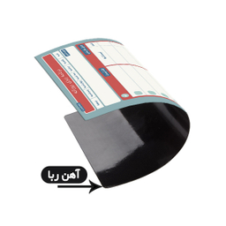 مگنت یخچال لاژید مدل پلنر روزانه کد MGNT03