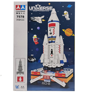 ساختنی ناب سل مدل شاتل فضایی 312pcs