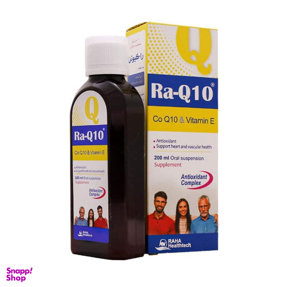 سوسپانسیون خوراکی را کیوتن داروسازی رها حجم 200 میلی لیتر