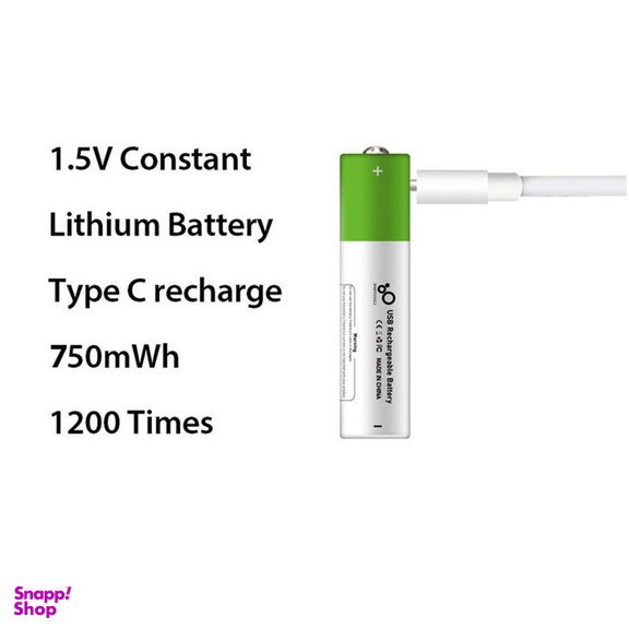 باتری نیم قلمی قابل شارژ اسمارتولز مدل یو اس بی AAAA بسته 4 عددی