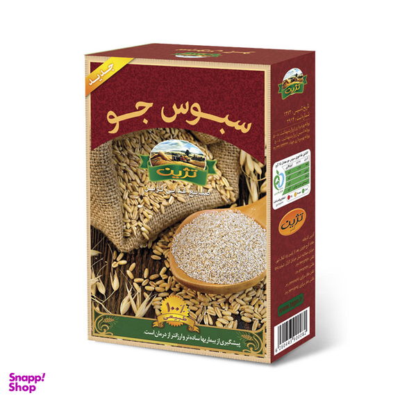 سبوس جو تژین وزن 170 گرم