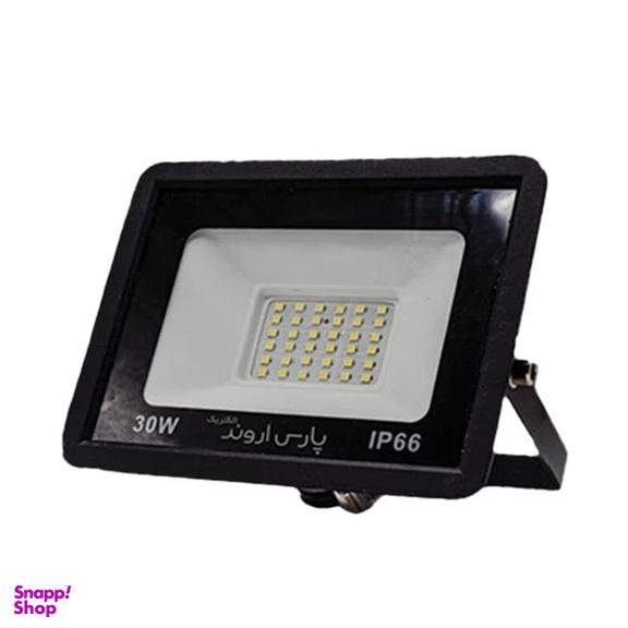 پروژکتور 30 وات پارس اروند الکتریک سری رایا