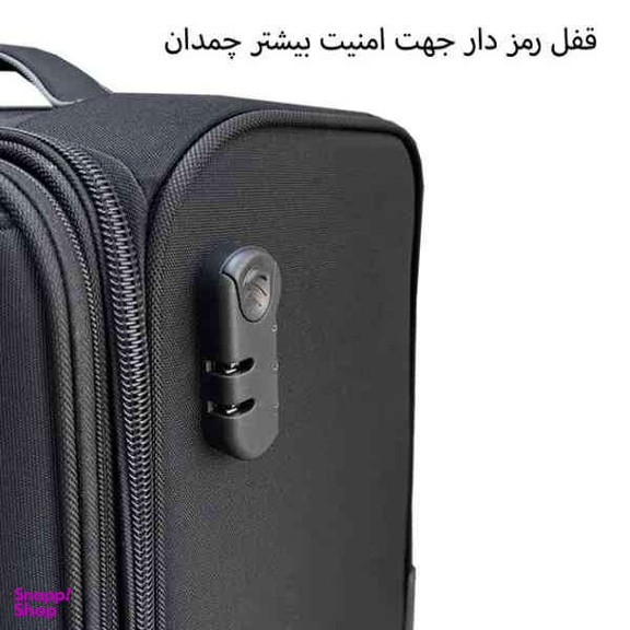 چمدان خلبانی فوروارد مدل FCLT5554