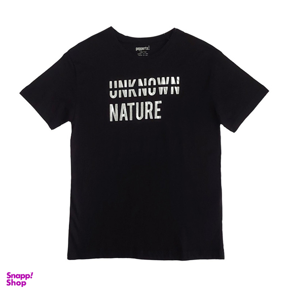 تیشرت آستین کوتاه پسرانه پیپرتس مدل 6538 رنگ مشکی