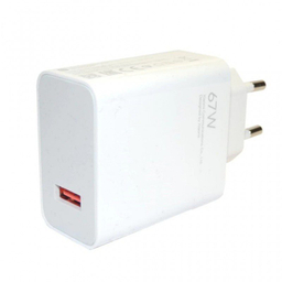 شارژر دیواری شیائومی سوپر فست شارژ مدل MDY-12-EH توان 67 وات