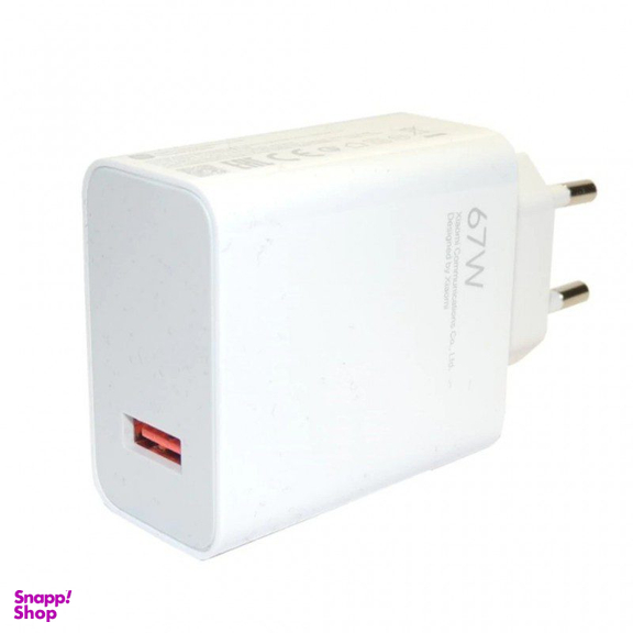 شارژر دیواری شیائومی سوپر فست شارژ مدل MDY-12-EH توان 67 وات