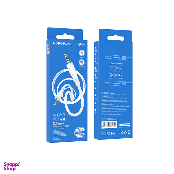 کابل AUX بروفون مدل BL14  طول 2 متر