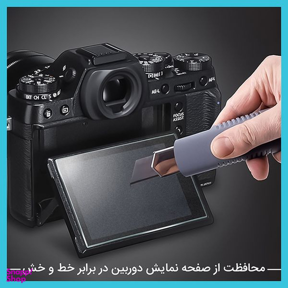 محافظ صفحه نمایش دوربین مات راک اسپیس مدل HyMTT مناسب برای دوربین عکاسی دی جی آی action 4