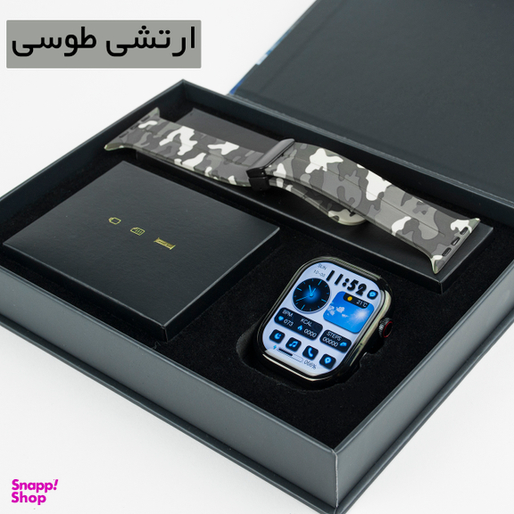 ساعت هوشمند گیفت کالکشن مدل HW Series سایز 45 میلی‌ متر