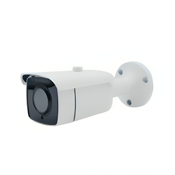 دوربین مداربسته مادون قرمز مدل AHD 2MP