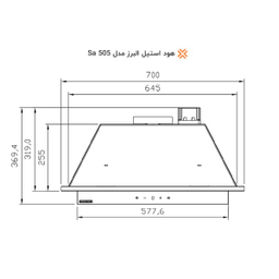 هود مخفی استیل البرز مدل SA-505